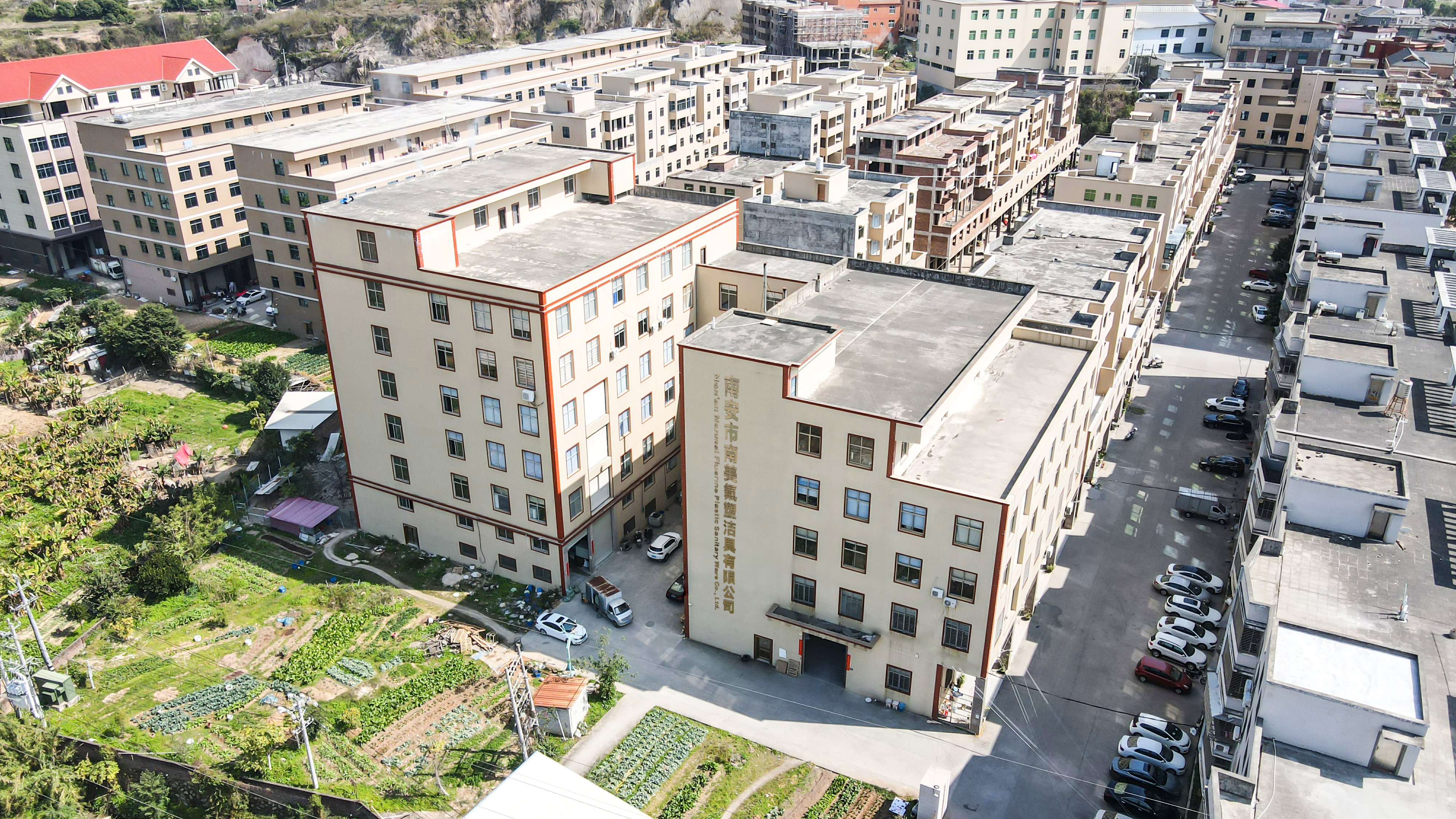 生料带工厂外观(带LOGO).jpg 生料带工厂外观(带LOGO).jpg